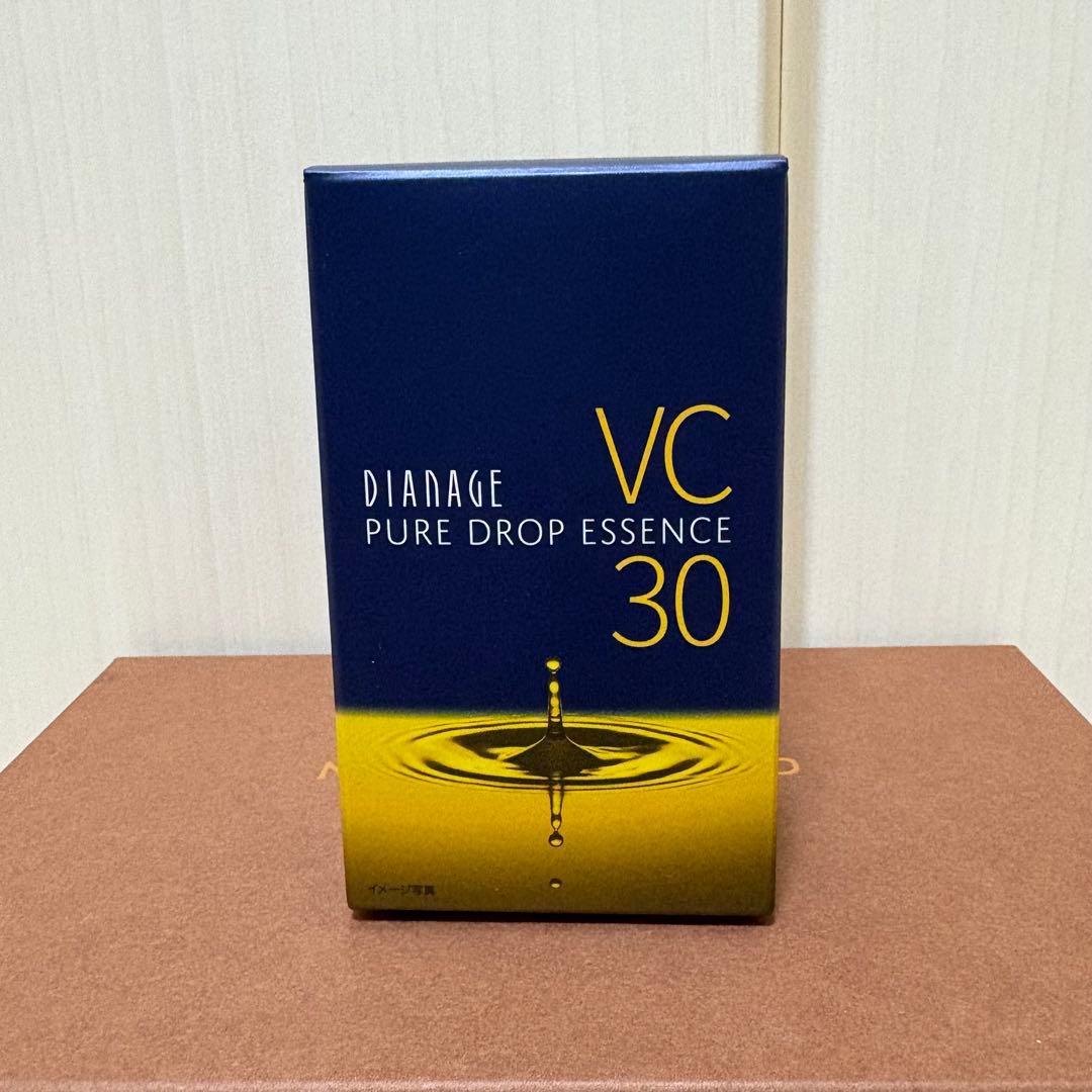 【週末価格】ピュアドロップエッセンスVC30　ディアナージュ　ダイアナ