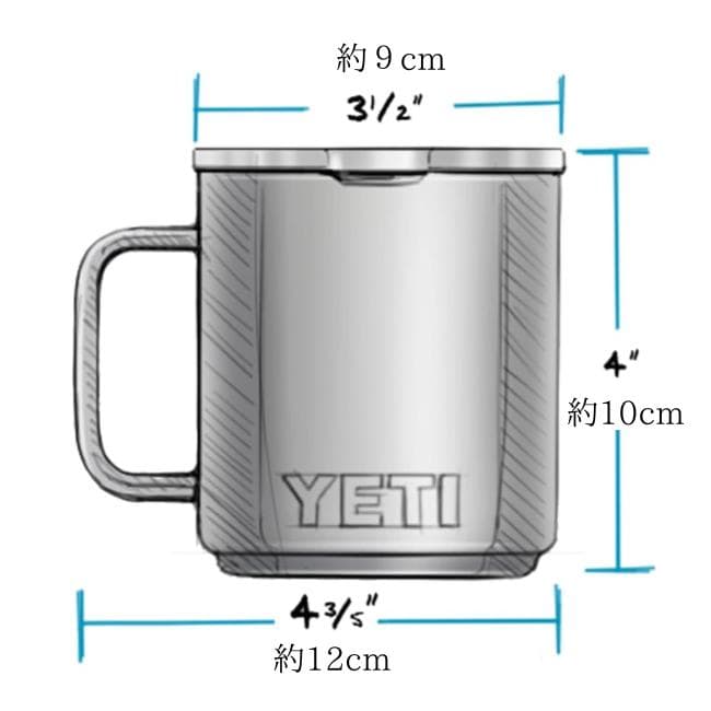 新品・未使用 イエティ YETI 10oz ステンレス マグカップ タンブラー