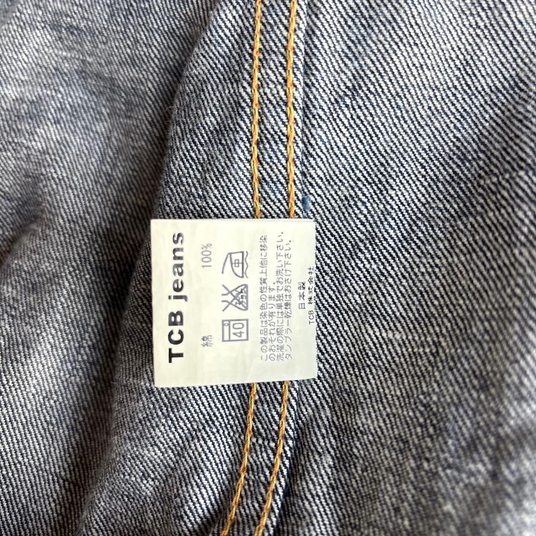 tcb jeans 2nd デニムジャケット