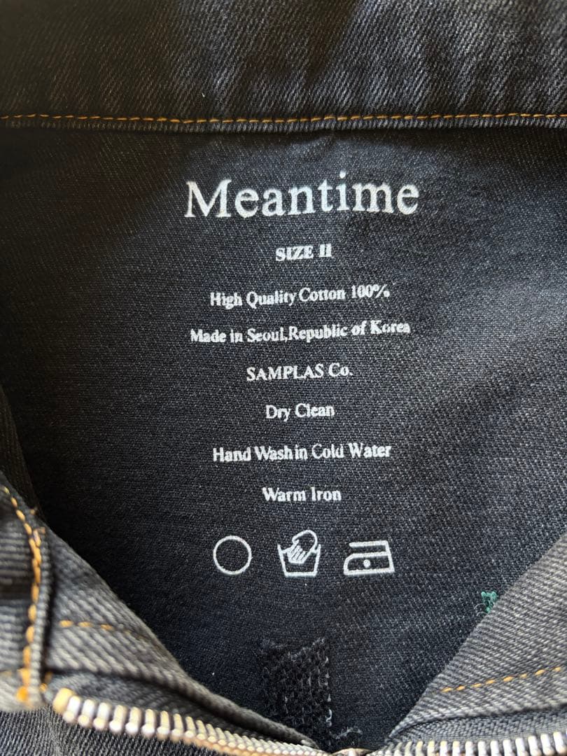 Meantime SAMPLAS デニムジャケット 韓国 ファイヤーマン