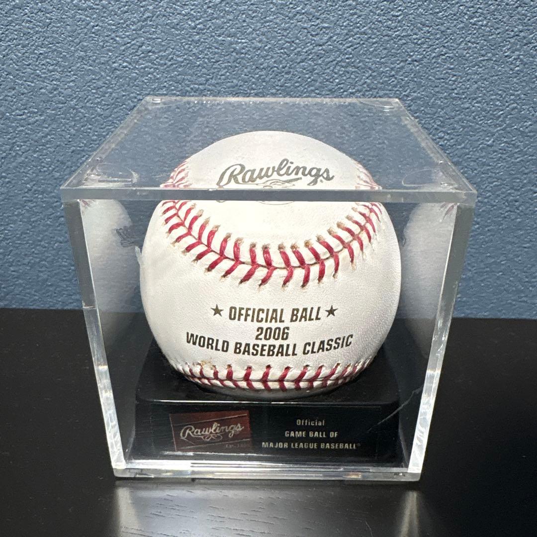 Rawlings 2006WORLD BASEBALL CLASSIC公式ボール