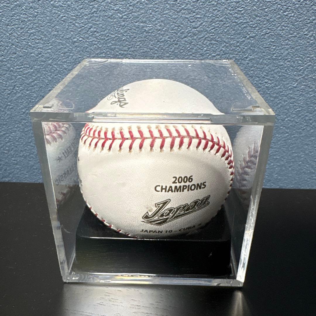 Rawlings 2006WORLD BASEBALL CLASSIC公式ボール