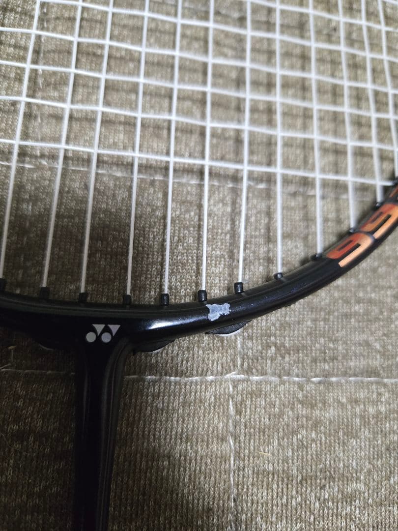 YONEXアストロクス99Pro3UG5　バドミントンラケット