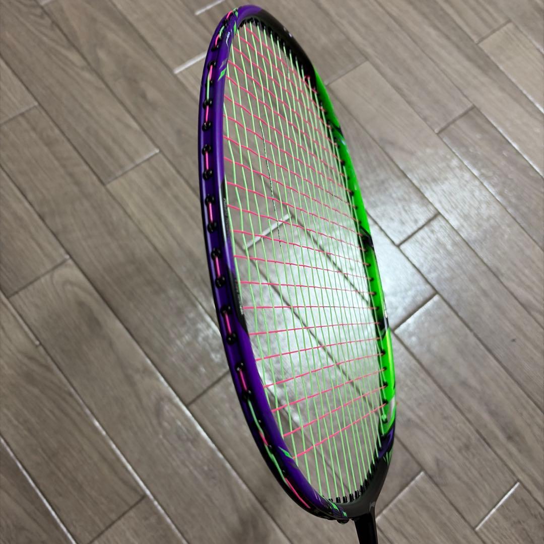 ハルバーテック9000