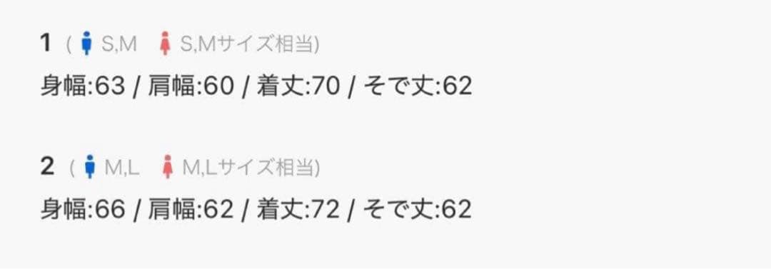 OY ジップパーカー
