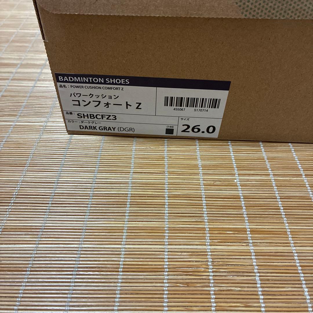 ヨネックスバドミントンシューズ パワークッション コンフォートZ. 26cm3E