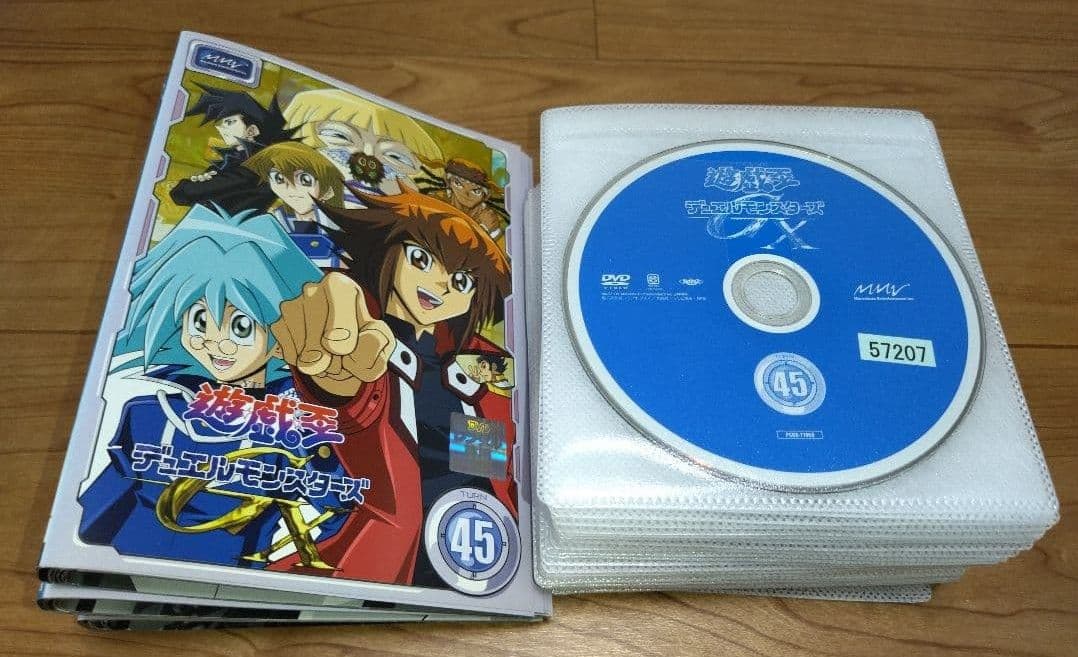 遊戯王 デュエルモンスターズGX 全45巻