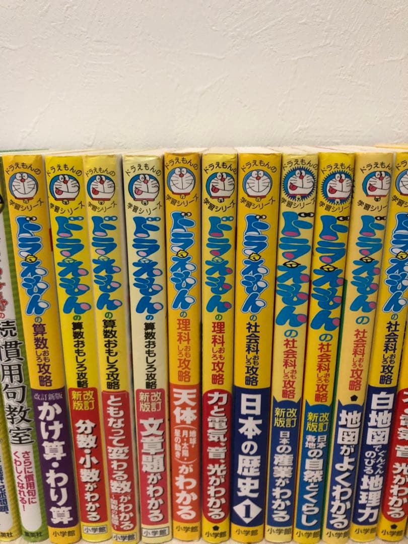 ドラえもん、コナン、ちびまる子ちゃん　学習シリーズ31冊セット