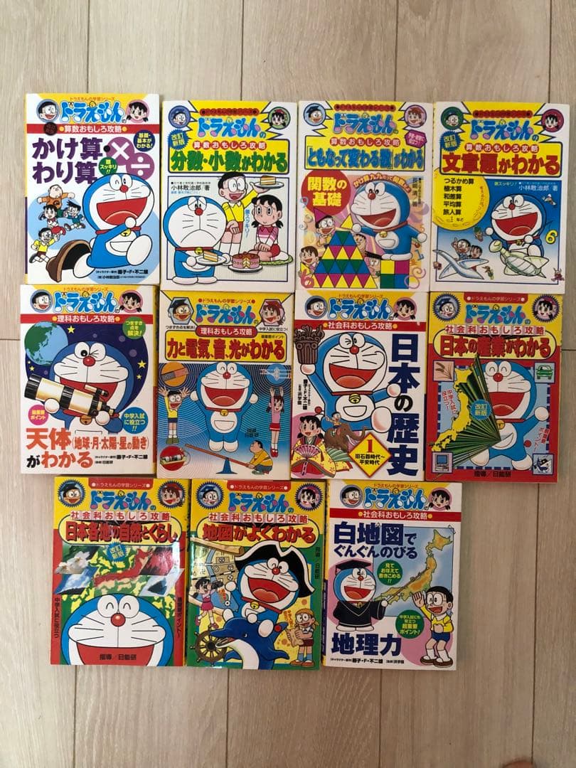 ドラえもん、コナン、ちびまる子ちゃん　学習シリーズ31冊セット