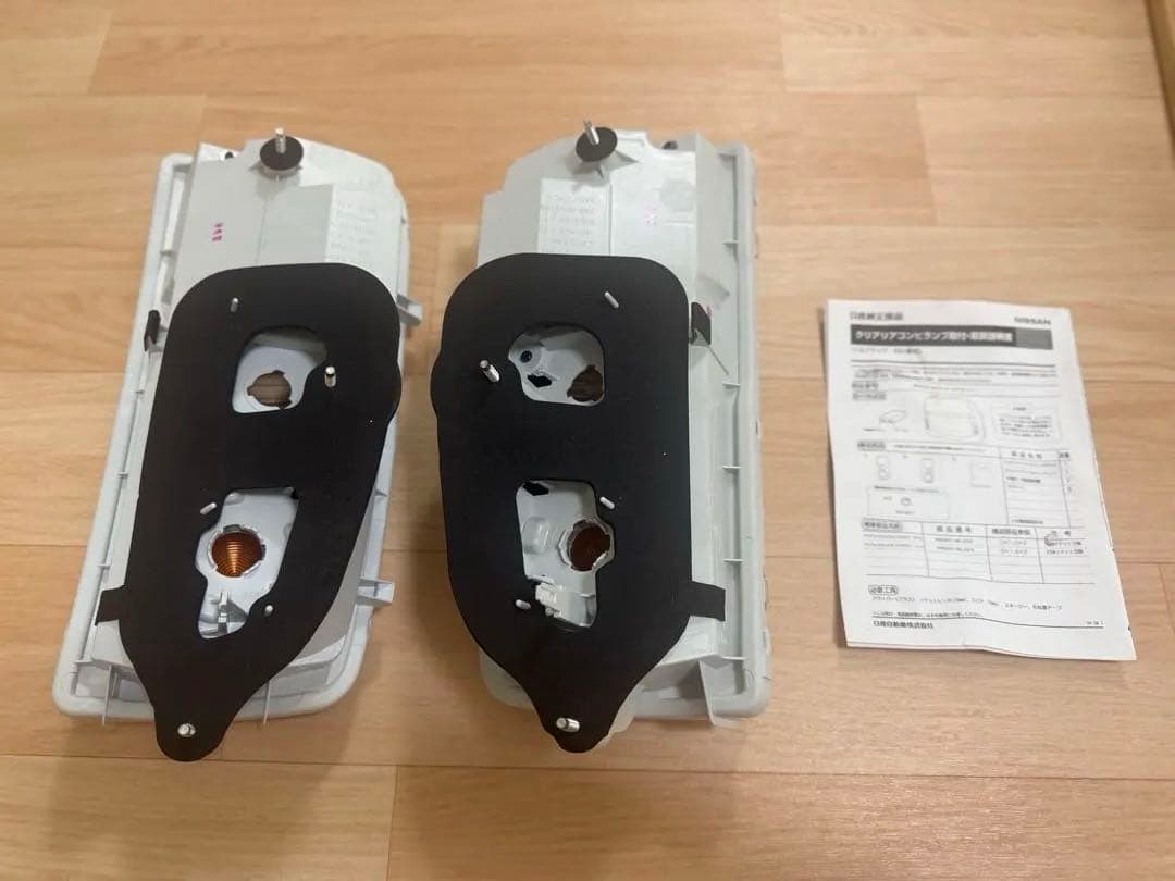 NISSAN エルグランド　E51 ライダー　テールランプ　左右セット