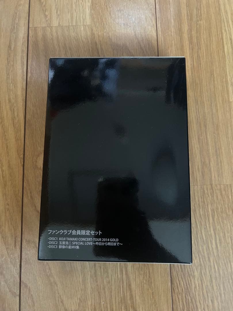 【2月末まで値下げ・希少】玉置浩二　ファンクラブ会員限定　DVD