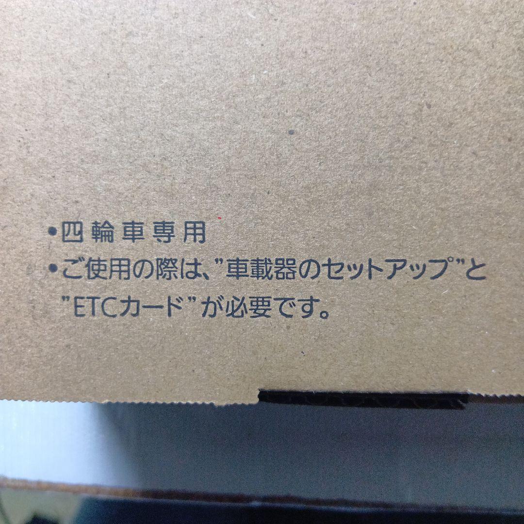 新品パナソニックETC車載器