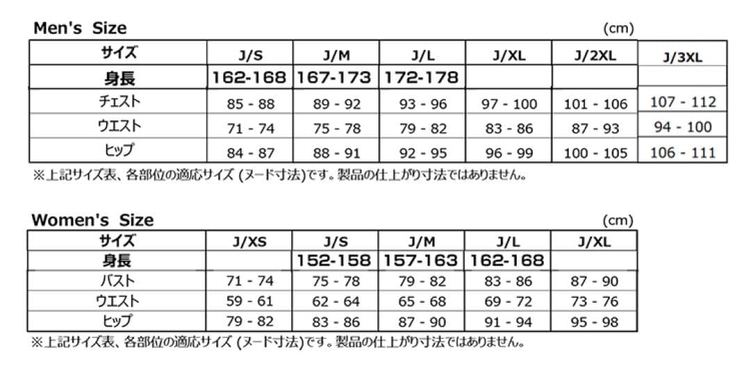 adidas （アディダス）ゴルフジャケット 保温 中ワタ HY0979