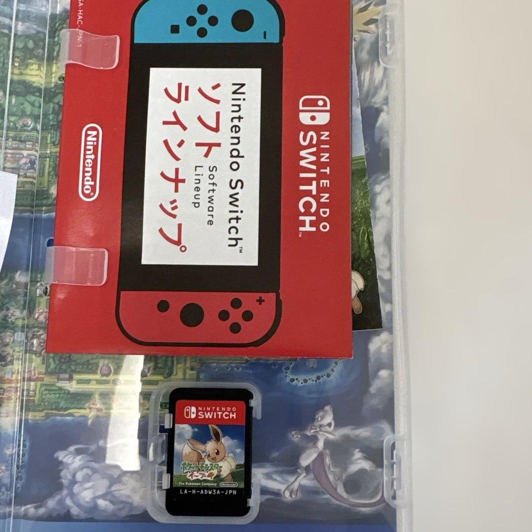 美品　ポケットモンスター Let's Go! ピカチュウ・イーブイボールプラス