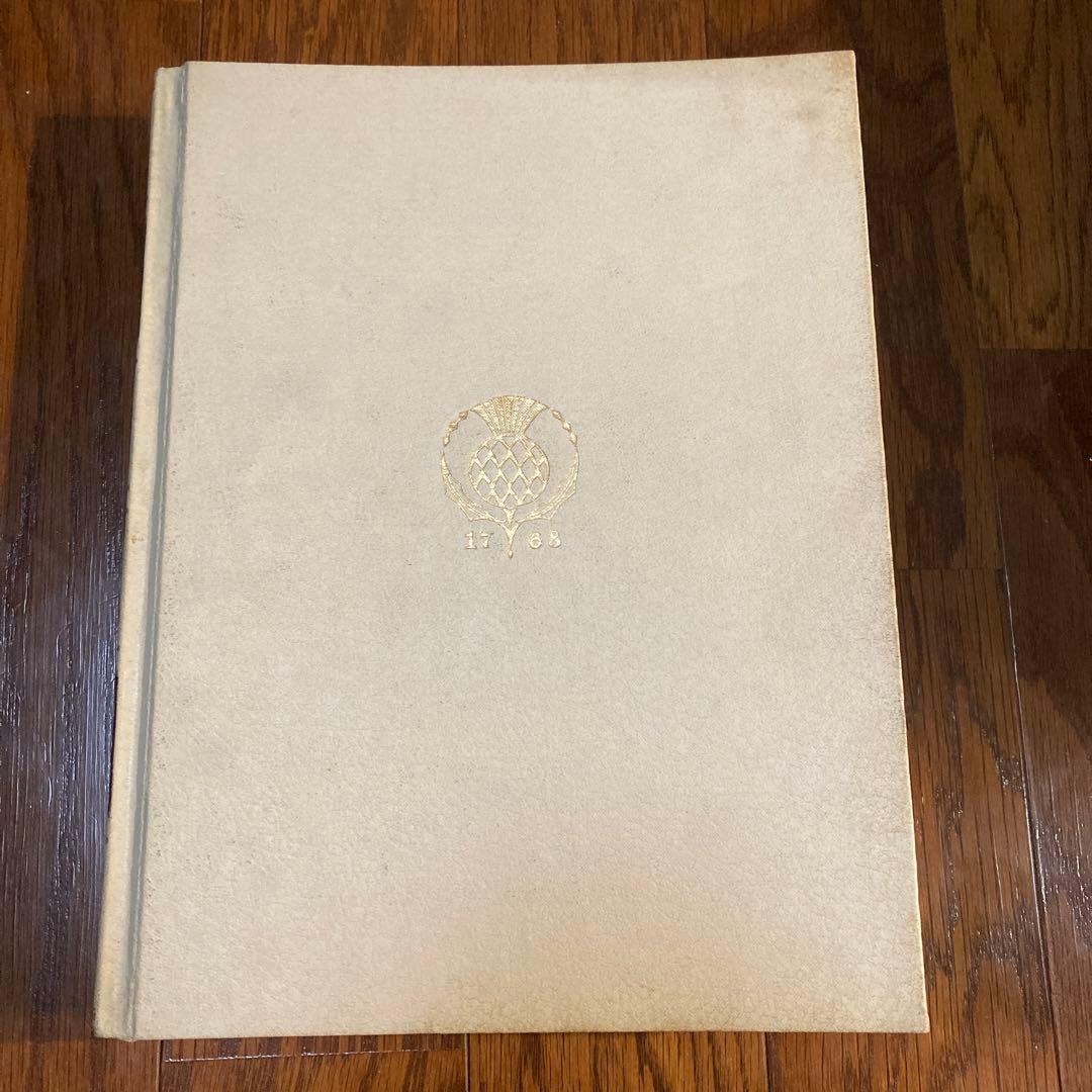 ブリタニカ辞書 英文  22冊 1768年