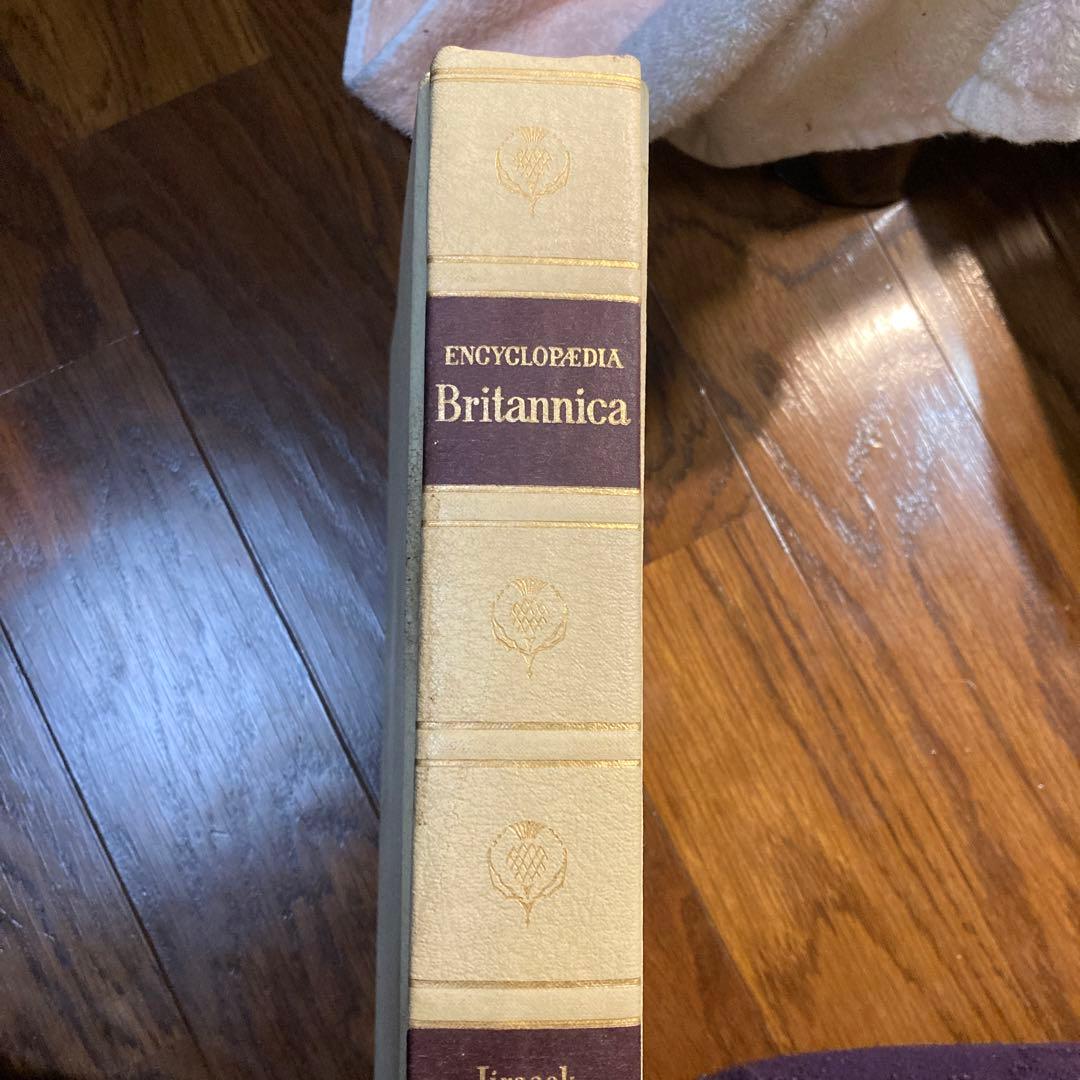 ブリタニカ辞書 英文  22冊 1768年