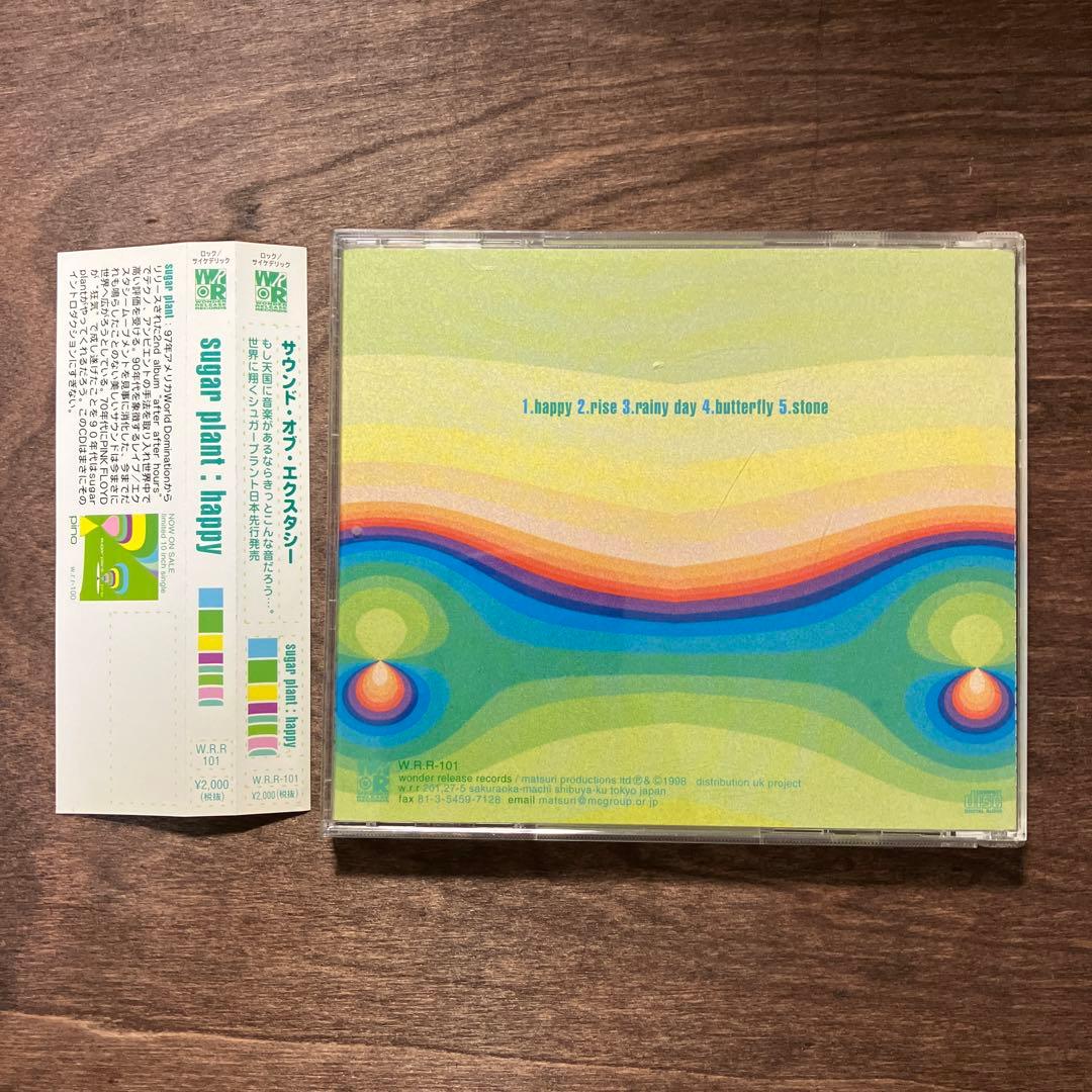 【CD】sugar plant ／ happy