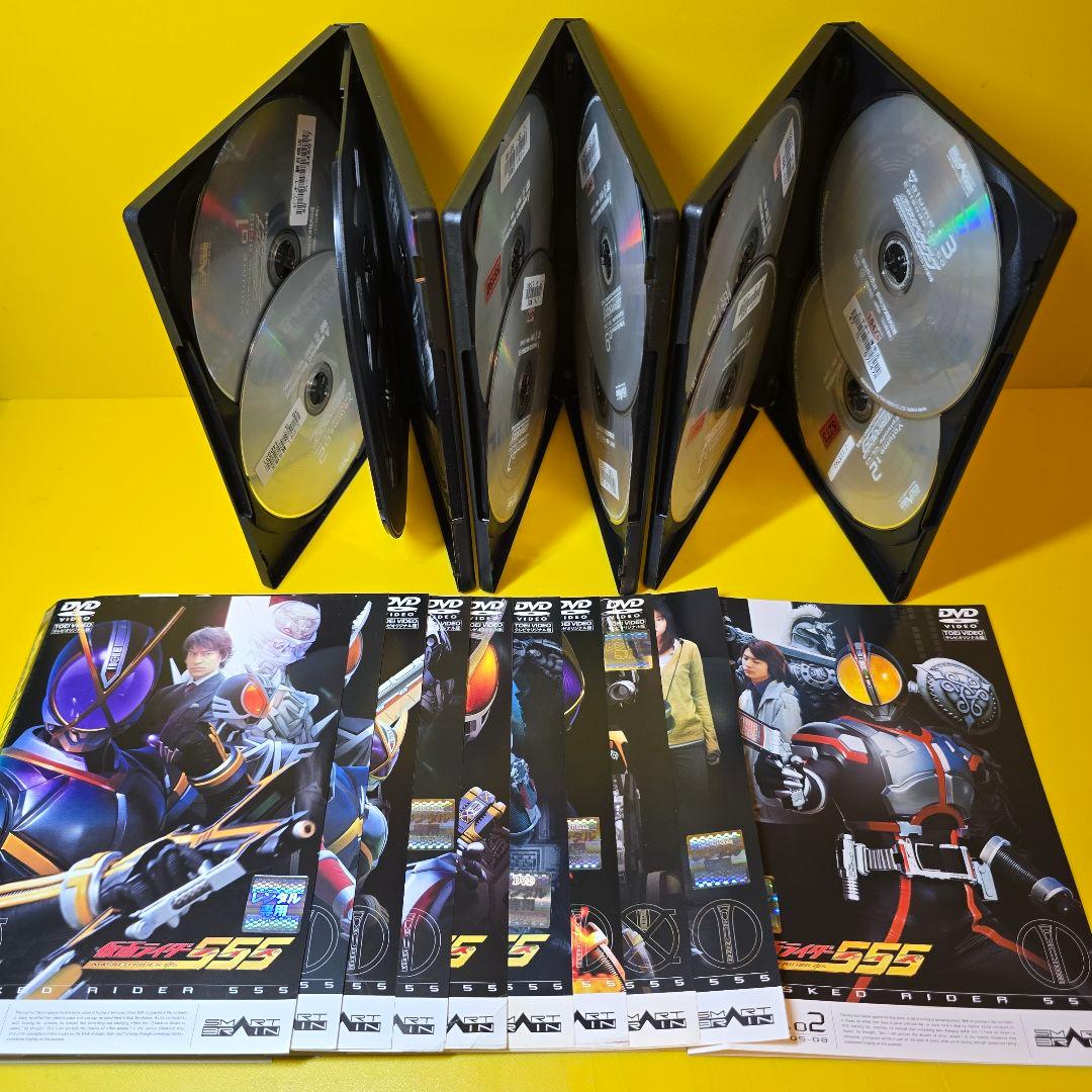 ※新品ケース交換済み『仮面ライダー 555 ファイズ』DVD全13巻セット