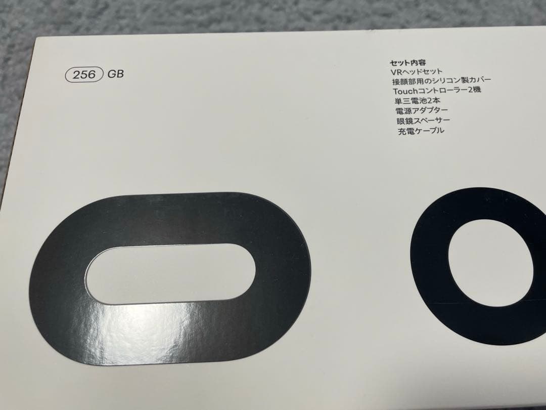 オキュラスクエスト２　 QUEST 2 256GB