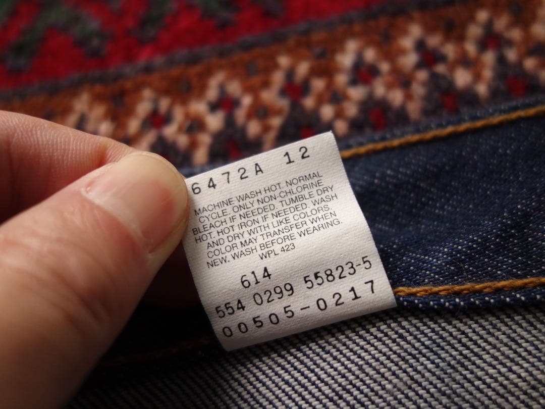 90s LEVI'S 505 デニム USA製 BIG SIZE 42