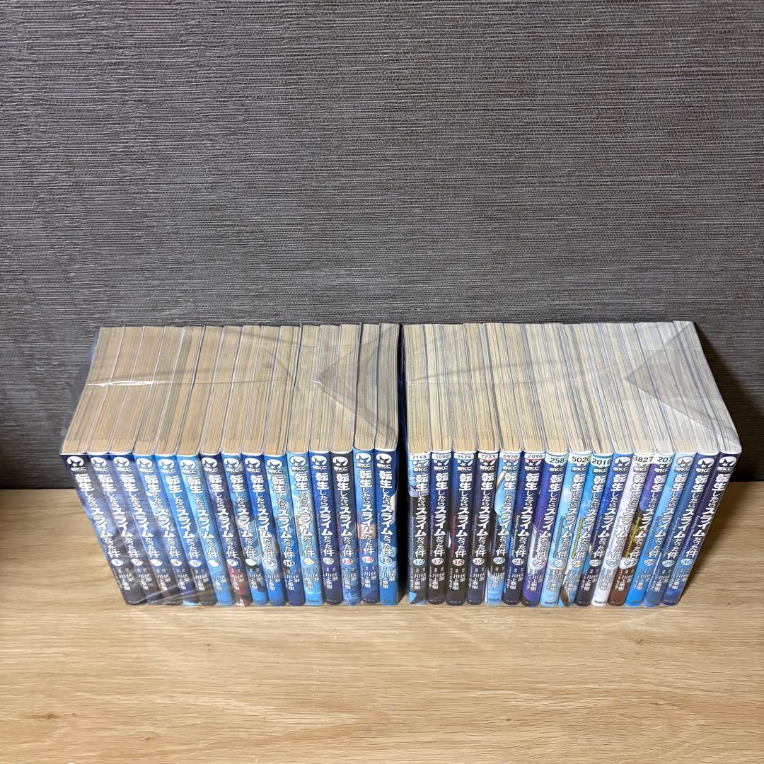 転生したらスライムだった件　1〜30巻セット　A26269
