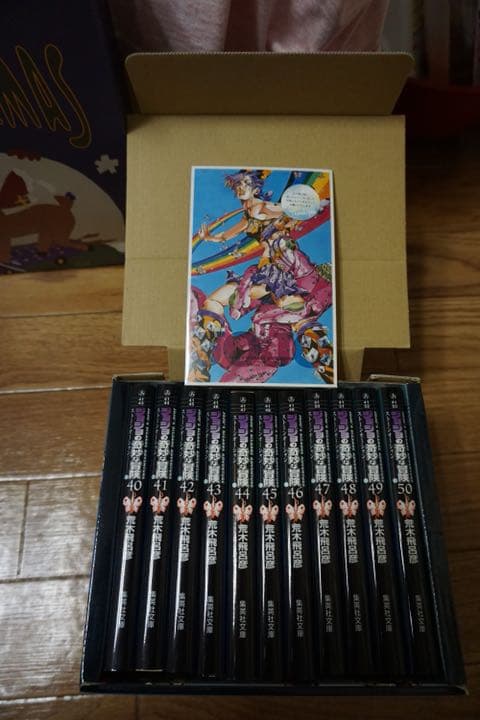 ジョジョの奇妙な冒険 第6部セット(40～50巻)