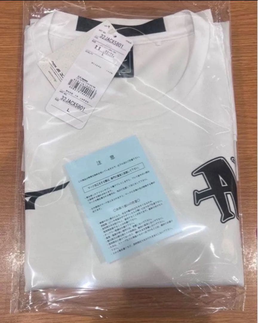 井上尚弥　受注生産ガウンテイストTシャツ 未使用品　サイズL