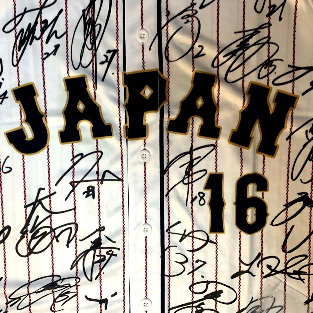大谷翔平　2023WBC　ホーム　選手等プリントサイン入りユニフォーム　非売品