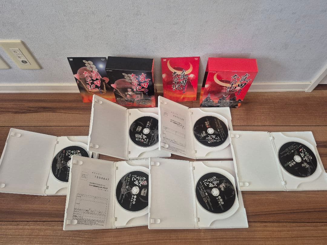 真田太平記 DVD-BOX