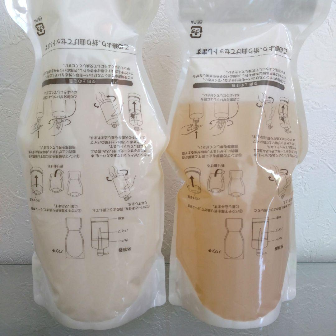 オッジィオットモイスチャー