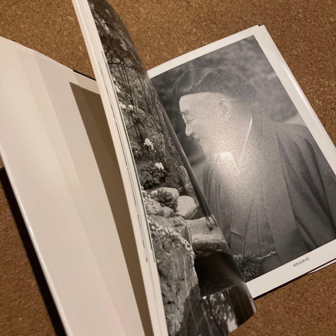 吉田茂 写真集