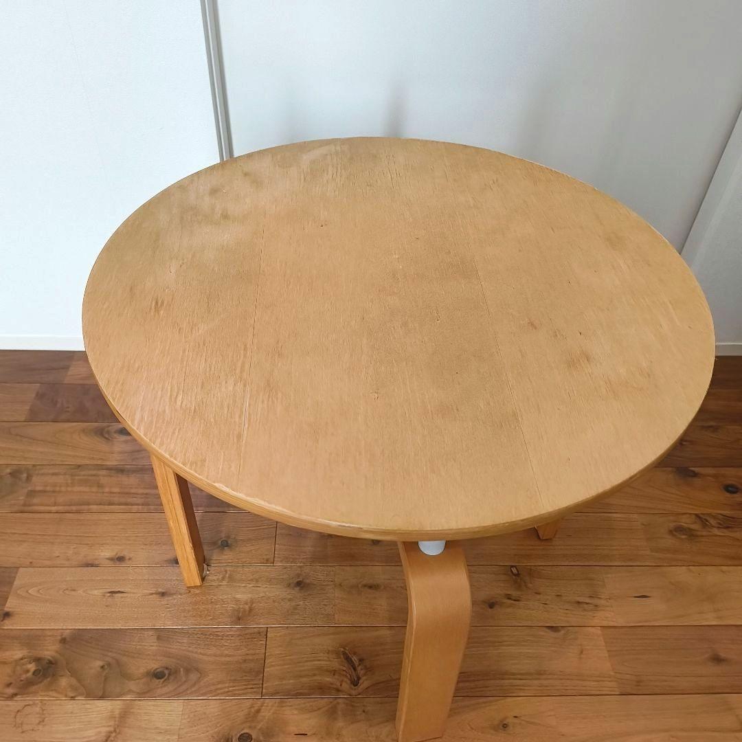 センターテーブル・ローテーブル old ikea 1991 pitea coffe table vintage