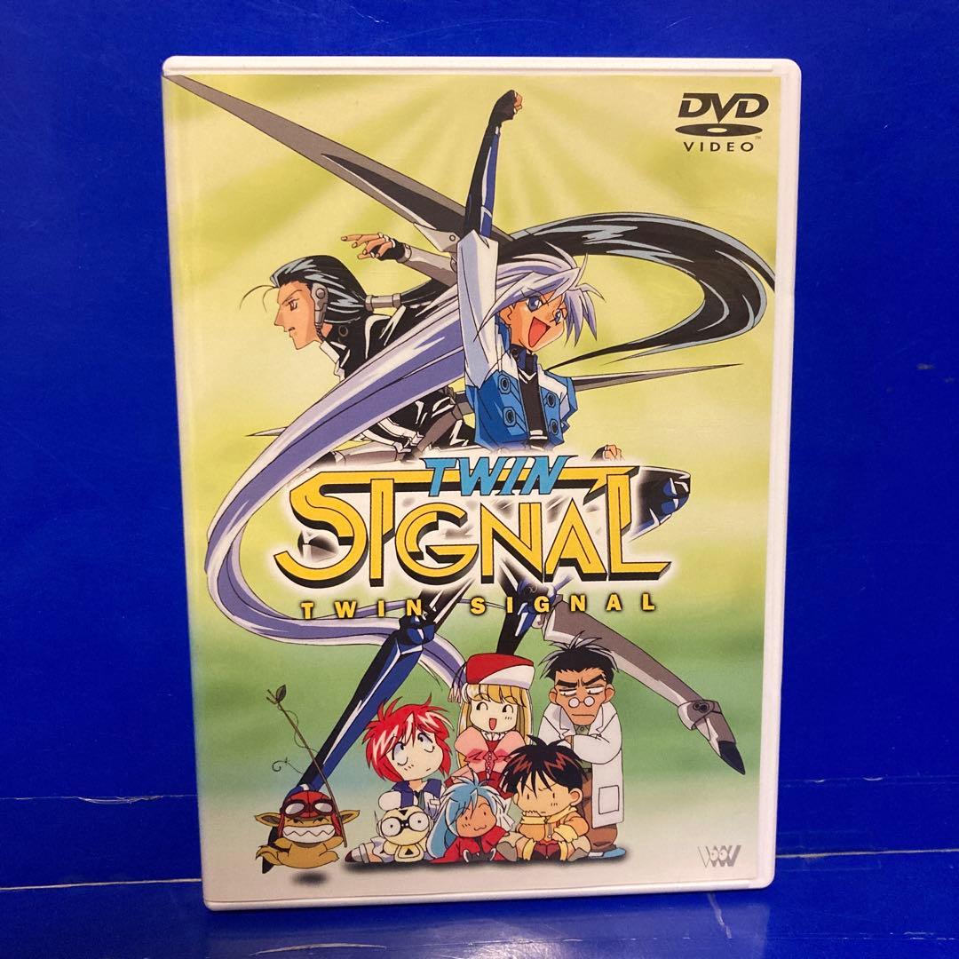 TWIN SIGNAL~ファミリーゲーム~ [DVD]