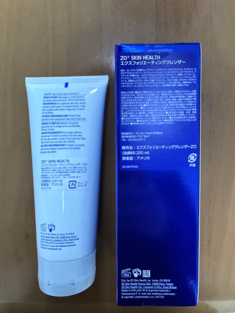 ZO SKIN HEALTH クレンザー　200ml 2本