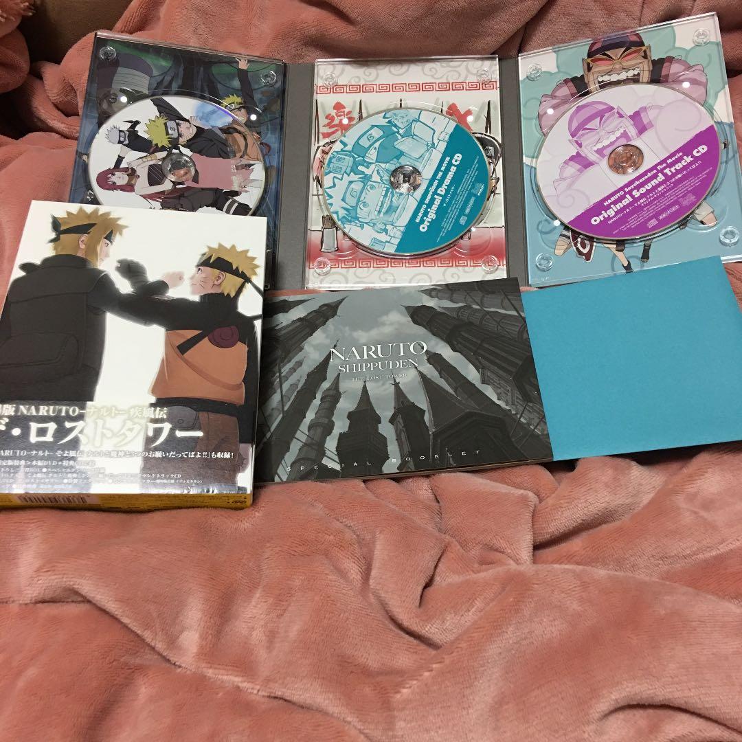 劇場版NARUTO DVD 9点セット