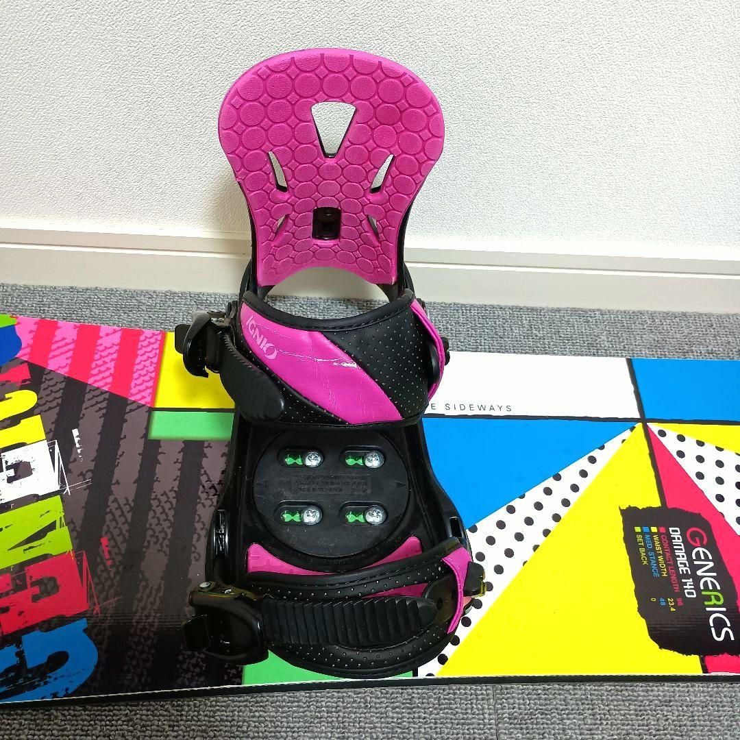 最終価格 スノーボードセット Generics 140cm IGNIO S/M