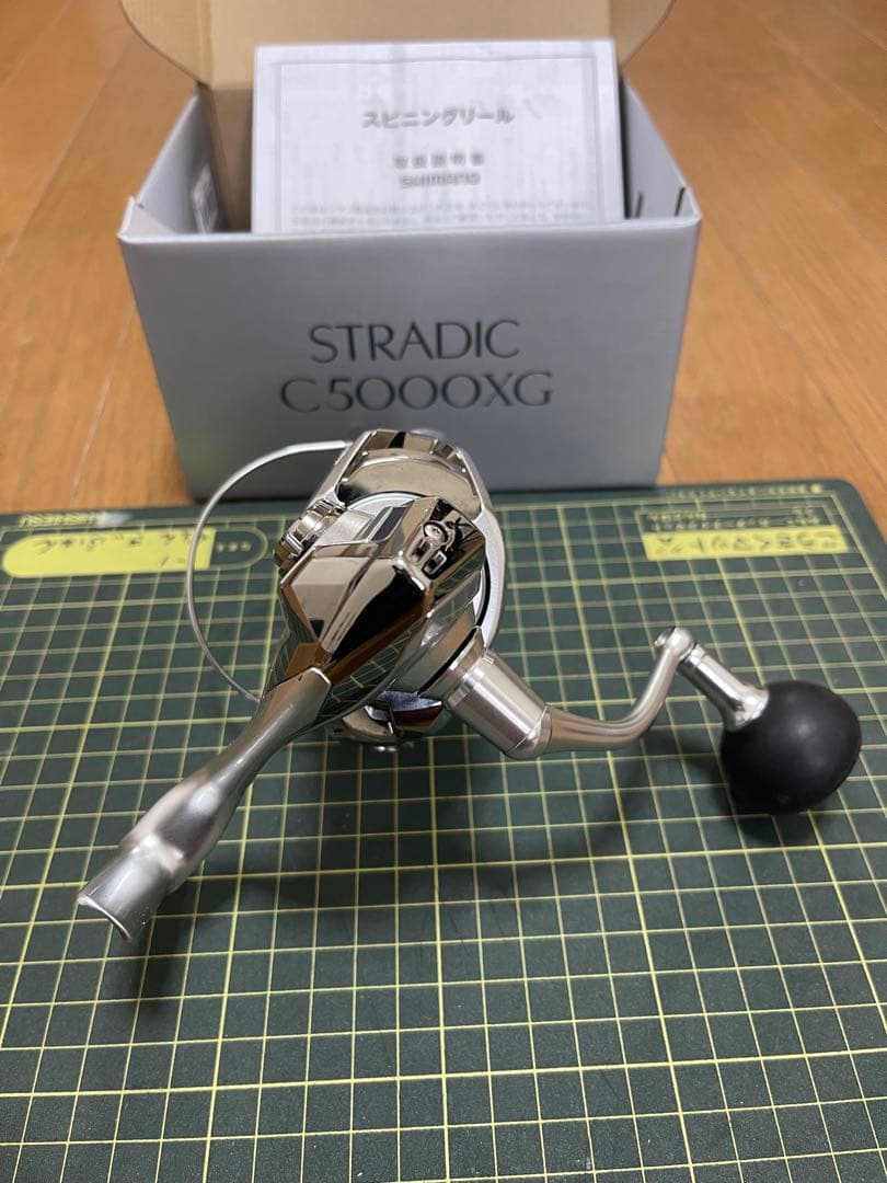 23年式SHIMANO スピニングリール C5000XG