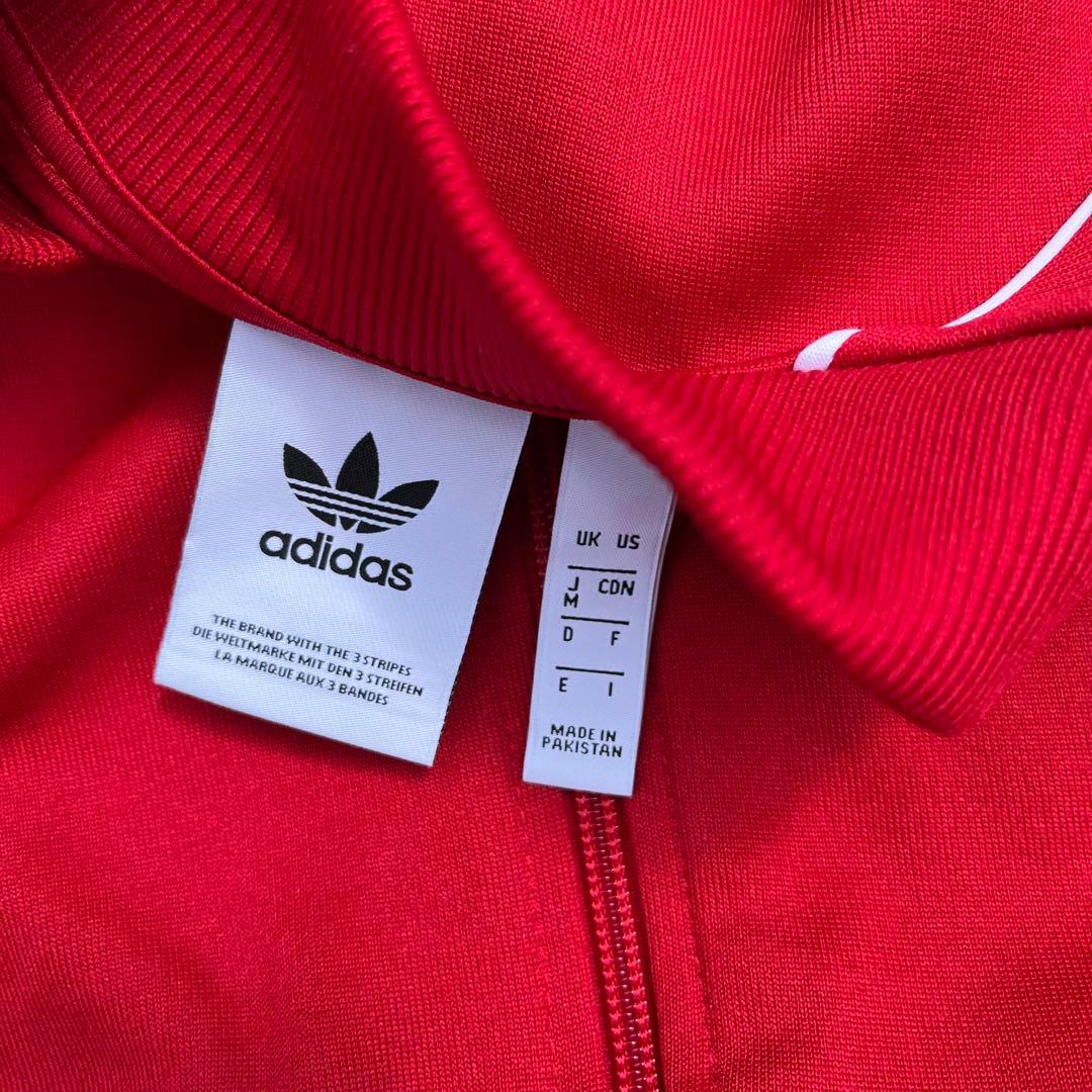 adidas アディダス トラックジャケット 赤 archive 短丈 ATP
