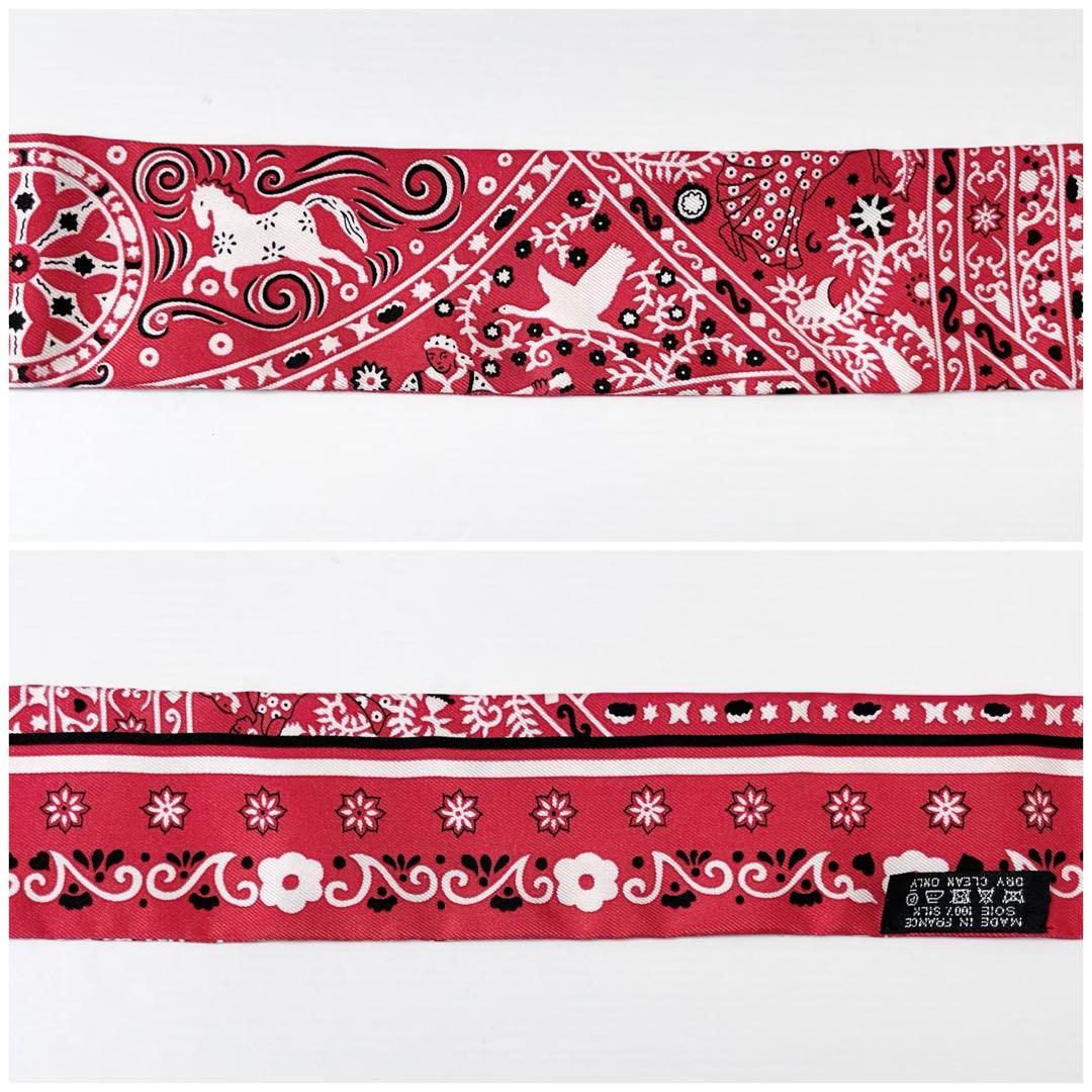 【希少！】HERMES エルメス　ツイリー 風の民 バンダナ　レッド