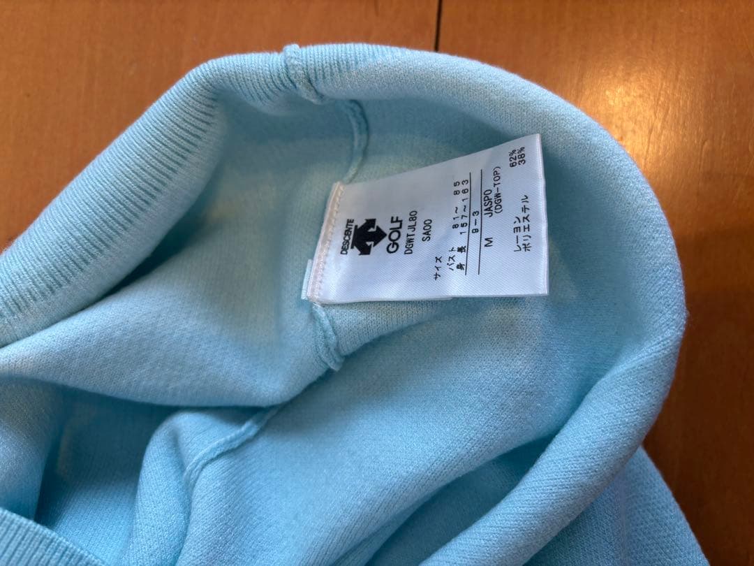 美品‼️DESCENT GOLF ノースリーブ　セーター　M