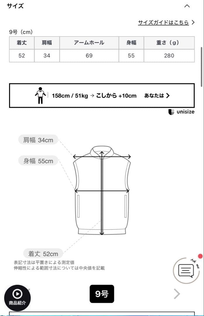 ヤマダヤ Vin リバーシブル フェイクファーベスト オフホワイト