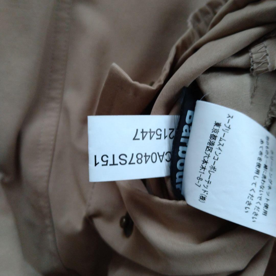 Barbour ビデイルSLピーチスキン 36