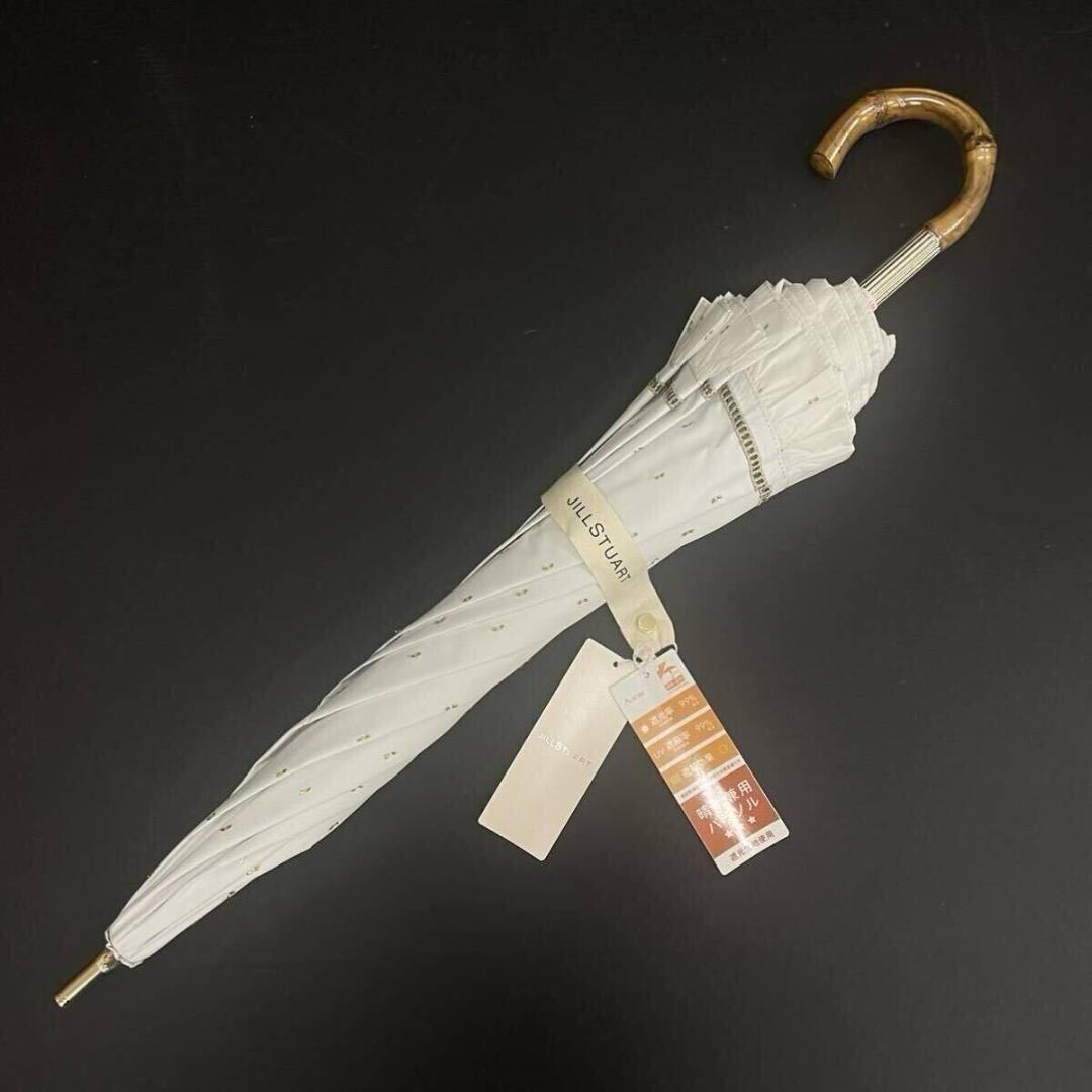 処*中様 新品52979　ジルスチュアートホワイト白 ラメドット フリル 晴雨兼