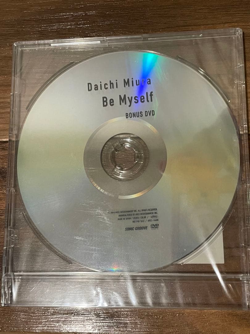 三浦大知 大知識 限定購入者特典DVD2種セット！激レア！