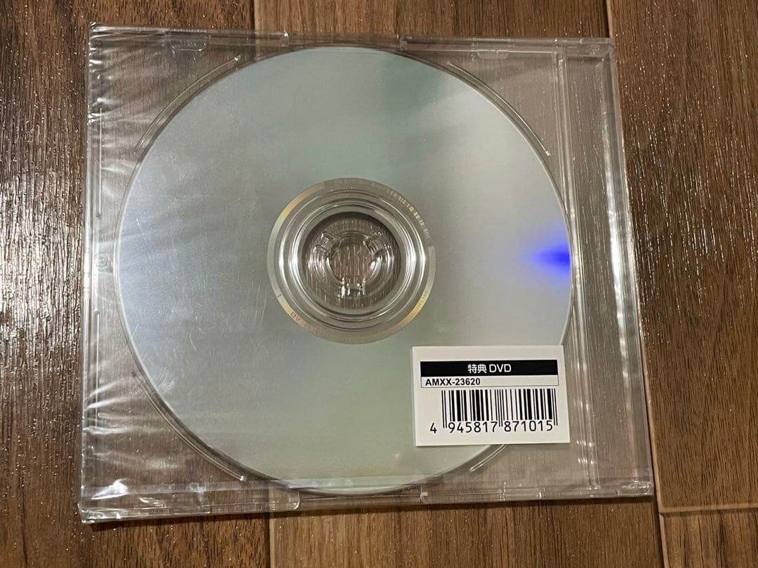 三浦大知 大知識 限定購入者特典DVD2種セット！激レア！