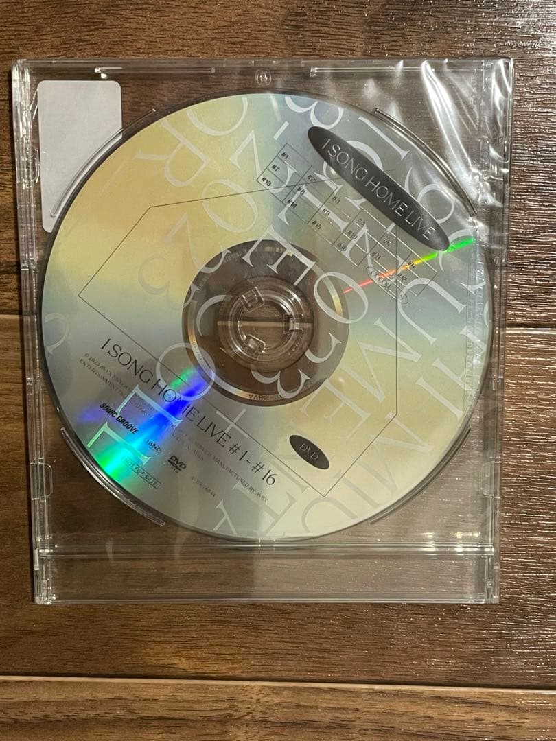 三浦大知 大知識 限定購入者特典DVD2種セット！激レア！