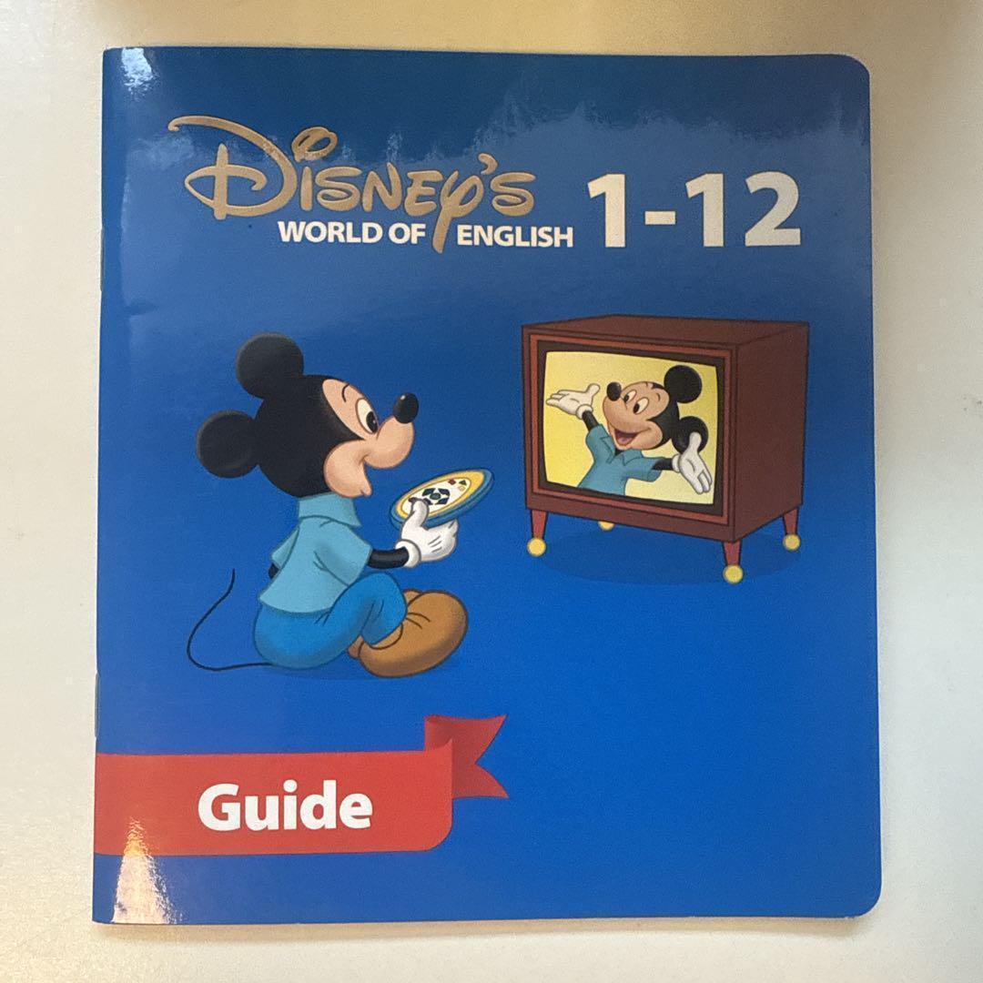 DWE ディズニー英語システム　ストレートプレイ　DVD　新子役　字幕あり