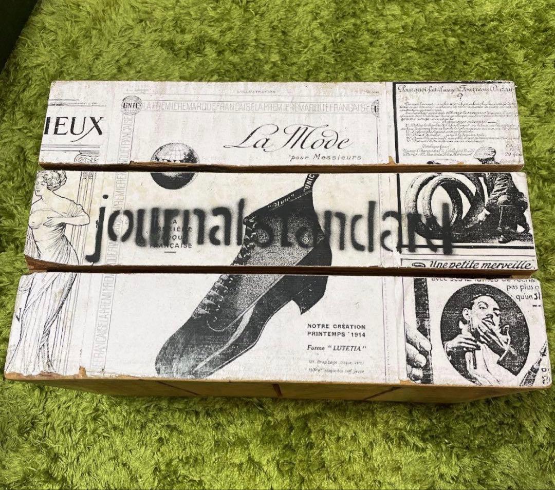journal standard furniture 木箱2つセット