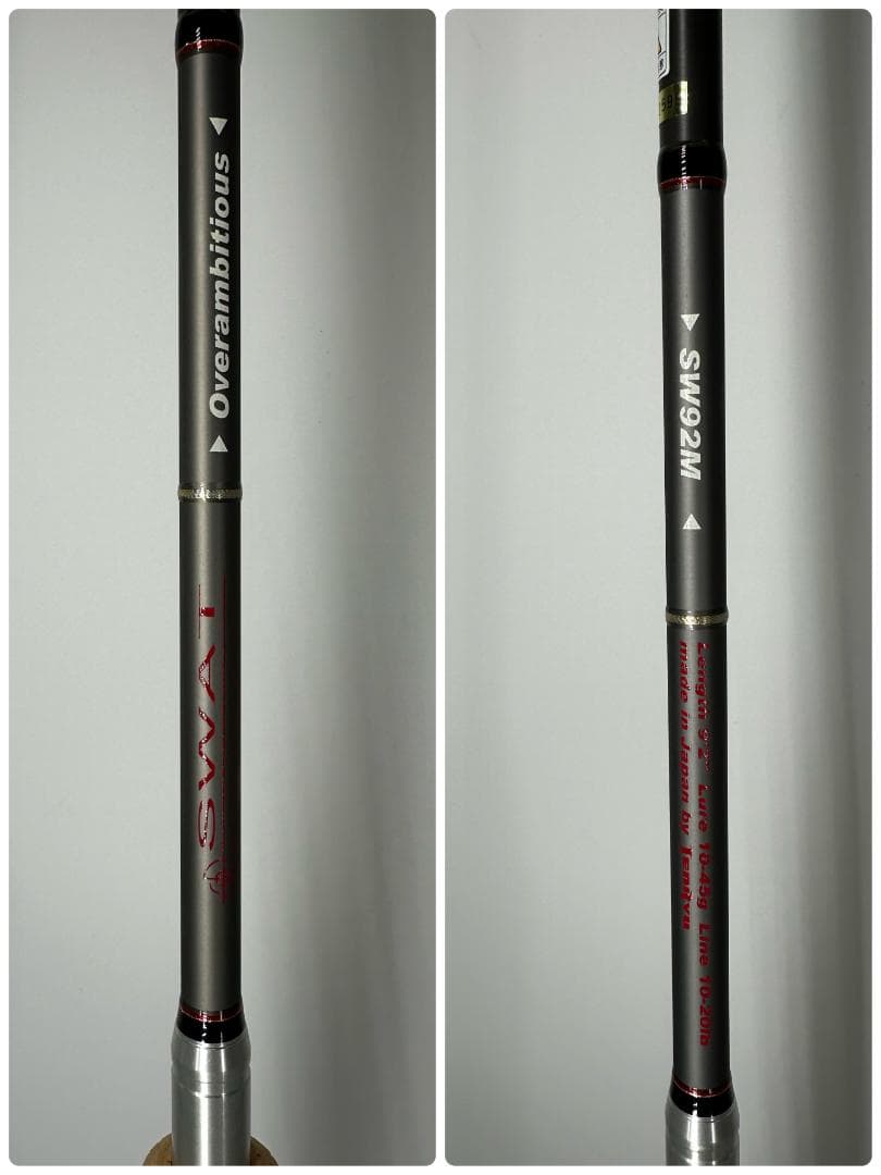 天龍 テンリュウ スワット SW92M TENRYU SWAT 美品