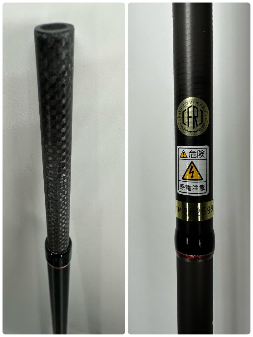 天龍 テンリュウ スワット SW92M TENRYU SWAT 美品